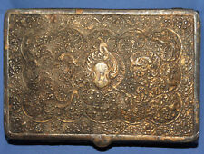Antique Ornate Floral Metal footed jewellery box picture