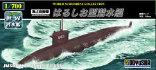 Doyusha 1/700 JMSDF Harushio Class Submarine picture
