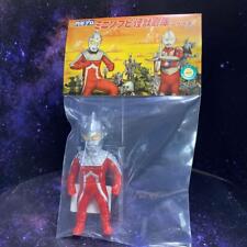 Ultra Seven Standard Color Max Toy Mini Soft Vinyl Monster Warehouse Series picture