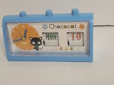 Vintage Sanrio Chococat Flip Calendar & Alarm Clock Blue - 2006 picture