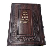 Big Leather BIBLE Hebrew English w / Pictures Jewish Old Testament Tanach Torah picture