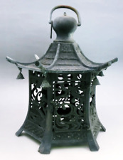 Antique Japanese Bronze Hanging Lantern Toro Height:36㎝/14.2inch weight 3.7 kg picture