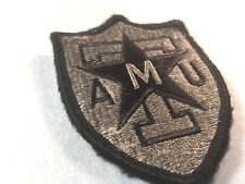 US Army -Texas A & M ROTC Subdued Patch (Hooks) picture