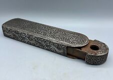 Exceptionally Rare Iron  Inkwell, Ink Pigment Spoon Qalamdan With Engraved 15 Ce picture