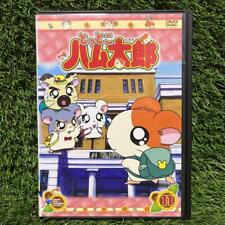 Tottoko Hamtaro 1st season DVD vol.11 AU picture