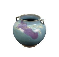 Blue and Purple Ceramic Cachepot or Flower Jar picture