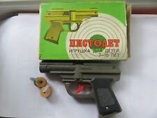 Soviet ERA Children's toy - pistol, shoots bullets, made in the USSR picture