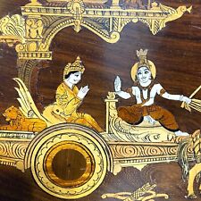 Vintage Wood Panel Wall Decor Art: Krishna & Arjuna Before Battle Bhagavad Gita  picture