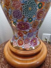 VERY Large Vintage Colorful Retro Floral Asian/Chinoiserie/Cloisonne Lamp picture