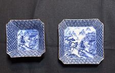 Japanese 20th Century Rare Kozan Gama Blue & White Square Landscape Ceramic Bowl picture