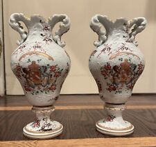 Pair French Samson Porcelain Armorial Urn Vases / Jars Chinese with floral motif picture