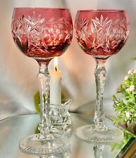 Cranberry Hock Wine Beyer BEZ1 Wine Glass Vintage Cut To Clear Discoounted Pair* picture