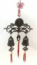 Chinese Good Fortune Double Carp Hanging Bells 12001 picture
