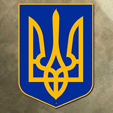 Ukraine trident coat of arms sign emblem shield 17x24 PROCEEDS TO UKRAINE RELIEF picture