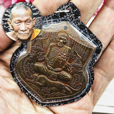 Large Medal Payak 5 Tiger Lp Kalong Be2551 Nawa Nammol Water Thai Amulet #17226 picture
