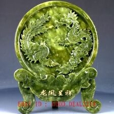 China 100% Natural  Xinyi Jade Statue Carved Dragon and Phoenix Sculpture Screen picture
