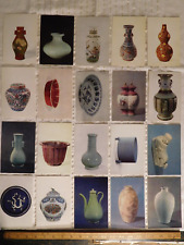 20 Chinese Porcelains in the Palace Museum Postcards Vintage Unused ~ Set 2 & 3 picture