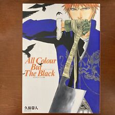 BLEACH Illustration Art Book All Colour But The Black Tite Kubo Artwork picture