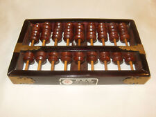 Vintage CHINESE ROSEWOOD AND BRASS ABACUS LOTUS FLOWER BRAND -9 RODS 63 BEADS picture