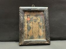 Old Antique Rare Hindu Religious God Shri Nath Ji Print In Small Wooden Frame picture