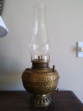 Vintage Brass P&A Oil Lamp Lantern, 22