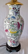 Vintage Asian Floral Porcelain Ginger Jar Table Lamp With 3 -Way Light 26