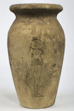 Ancient Egyptian Vase, Egyptian Replica vase. Amun Ra vase with vintage decor. picture