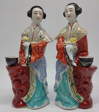 Pair of Chinese Porcelain Figures 10