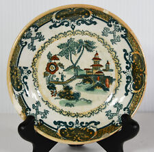 Antique Germany Porcelain Plate Color Transferware Asian Motifs Pagoda picture