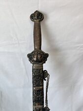 Vintage Decorative Chinese Sword picture