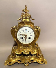 Exquisite 19th Century French Louis XV Ormolu Table/Mantle Clock picture