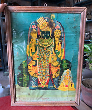 1920's Vintage Old Hindu Religious God Dwarkanath Lithograph Print Framed picture