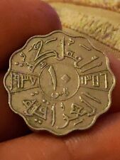 10 fils KM# 103 1937 without dot AH 1356 middle east coin XF Kayihan coins T18 picture