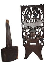 Vintage Hand Carved Detailed Iron Wood African Birthing Chair 2 Pieces picture