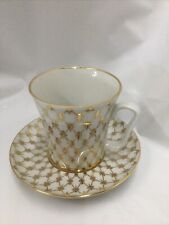 Russian Imperial Lomonosov Porcelain Coffee Cup Saucer Plate Set  picture
