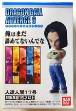 Bandai Dragon Ball Adverge 6 Android #17 picture