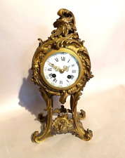 Exquisite 19th Century French Louis XV Bronze Ormolu Table/Mantle Clock picture