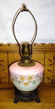 Old Smaller Size Electrified Kerosene Table Lamp picture