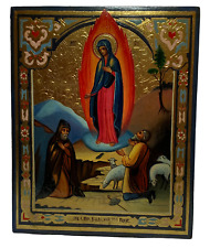 Icon of the Apparition of the Mother of God on Mount Pochaevskaya picture