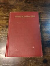 1921 Vintage Book: Jewish Fairy Tales And Legends By Aunt Naomi picture