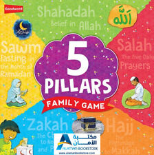 5 Pillars Family Game - لعبة أركان الاسلام الخمسة picture