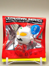 Ultra Seven Ultraman Figure Mascot Strap Panson Works From Japan E930 picture