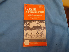 1975 SCHWINN LIGHTWEIGHT TEN SPEED BICYCLES OWNER'S MANUAL LE TOUR TRAVELER picture