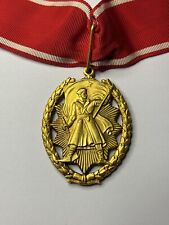 YUGOSLAVIA. ORDER OF NATIONAL HERO, REPLICA IN EXCELLENT CONDITION picture