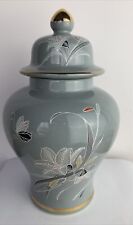 Vintage Fine China Porcelain Gray Vase Ginger Jar Floral Design Made In Japan picture