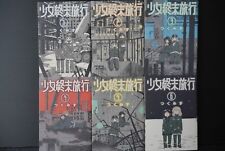 JAPAN Tsukumizu manga LOT: Girls' Last Tour / Shojo Shumatsu Ryokou 1~6 Complete picture