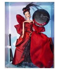Moonlight Waltz Barbie Doll Ballroom Beauties Collection 1997 3rd Edition New picture