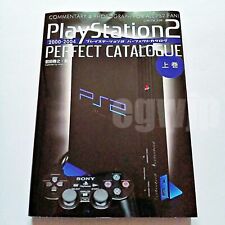 PlayStation 2 Perfect Catalog Vol.1 2000-2004 Japanese Game Guide Book PS2 Sony picture