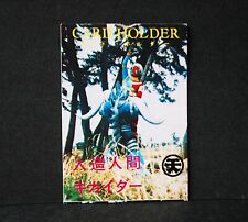 Vintage Kikaider Card Holder TCG Amada Touei Kikaida Rare 1970' Manga Anime Toei picture