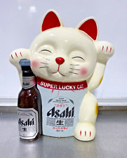 Rare Asahi Beer, Super Lucky Cat, Good Fortune Ceramic 17